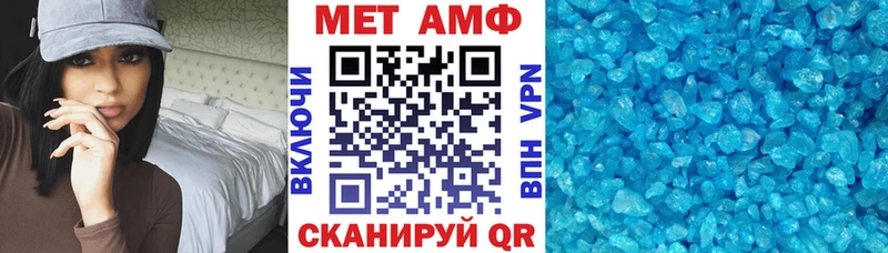 гидра tor  Туран  АМФ 97%  наркошоп 
