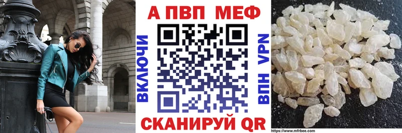 Альфа ПВП СК КРИС  Туран 