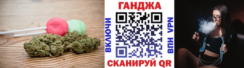 это Telegram  Туран  Еда ТГК конопля 