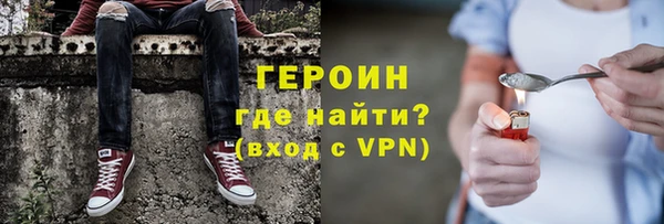 винт Белоозёрский