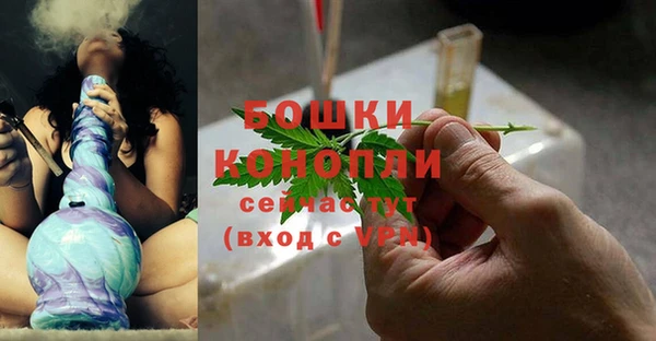дистиллят марихуана Баксан