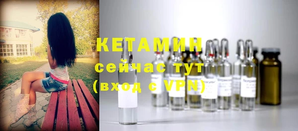 дистиллят марихуана Баксан