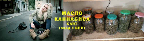 ПСИЛОЦИБИНОВЫЕ ГРИБЫ Беломорск