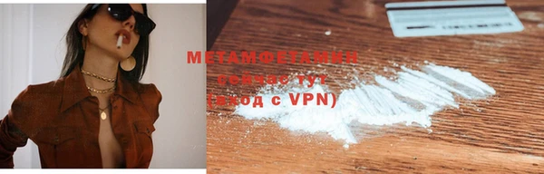 винт Белоозёрский