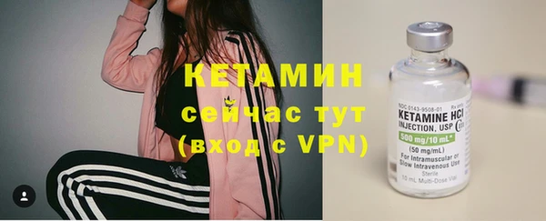 винт Белоозёрский