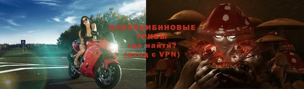 дистиллят марихуана Баксан