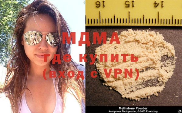 mix Рославль