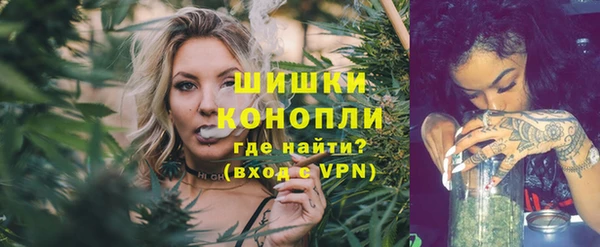 винт Белоозёрский