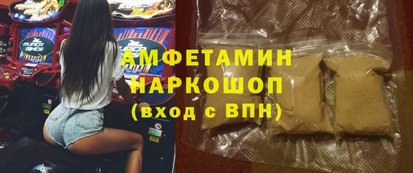 дистиллят марихуана Баксан