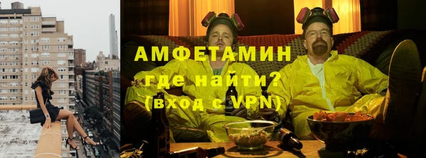 винт Белоозёрский