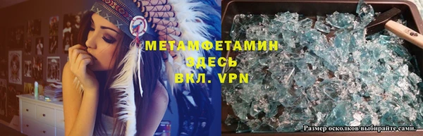 ПСИЛОЦИБИНОВЫЕ ГРИБЫ Беломорск