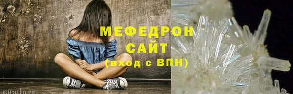 ПСИЛОЦИБИНОВЫЕ ГРИБЫ Беломорск