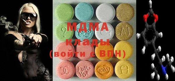 таблы Ростов