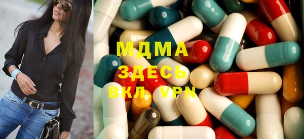 дистиллят марихуана Баксан
