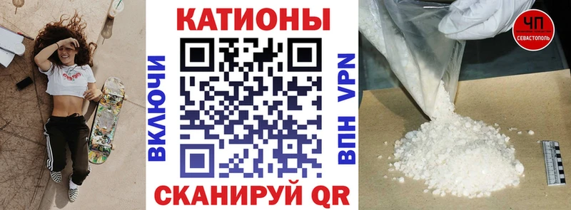 МЕФ mephedrone  наркотики  darknet официальный сайт  Туран 
