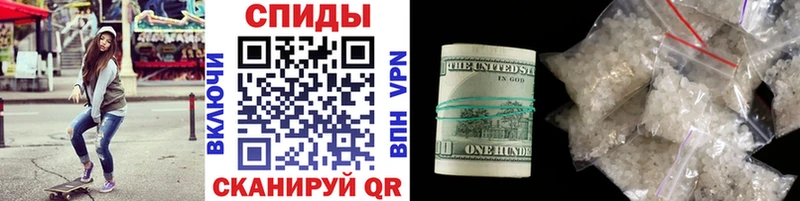 Первитин винт  даркнет сайт  Туран 