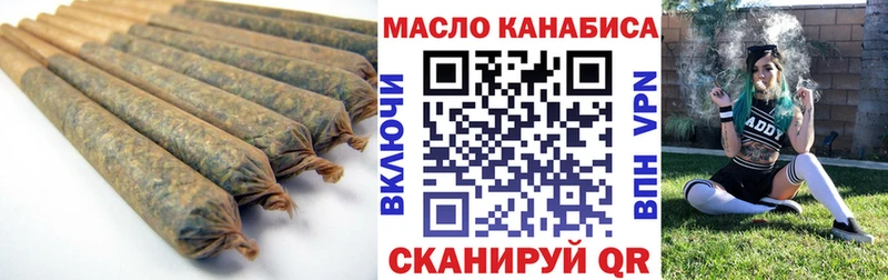 нарко площадка Telegram  Туран  Дистиллят ТГК концентрат 