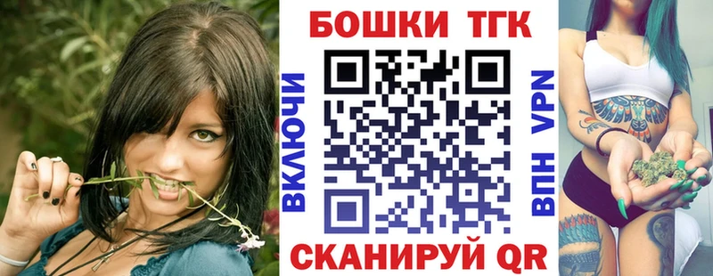 Канабис OG Kush  ОМГ ОМГ   Туран  купить наркоту 